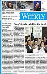 The Japan Times / The New York Times Weekend Edition 2007年11月03日発売号 表紙
