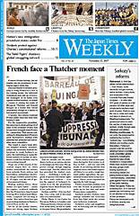 The Japan Times / The New York Times Weekend Edition 2007年11月17日発売号 表紙