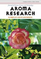 アロマリサーチ (AROMA RESEARCH) No.32 (発売日2007年11月28日) 表紙