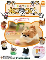 へつひもねこ 1705870_n.jpg