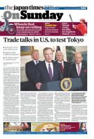 The Japan Times / The New York Times Weekend Edition Vol. 58 No.31 表紙