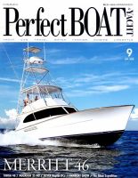 Perfect BOAT（パーフェクトボート）  2018年9月号 表紙