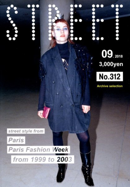 STREET 雑誌 9冊まとめて STREET（ストリート） 2018年9月号 (発売日2018年08月12日) | 雑誌