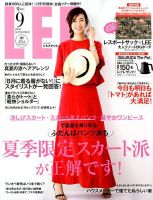 LEE（リー） 2018年9月号 表紙