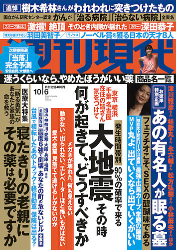 6冊まとめ売り 洋書 6冊まとめ売り 洋書 Amazon.co.jp: ZX-6R パーツ