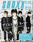 SHOXX (ショックス) 2003年09月21日発売号 表紙