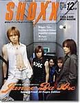 SHOXX (ショックス) 2003年10月21日発売号 表紙