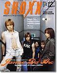 SHOXX (ショックス) 2003年10月21日発売号 表紙