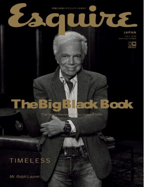 Esquire JAPAN FALL 2018 (発売日2018年09月22日) 表紙