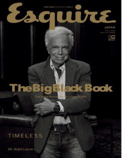 Esquire JAPAN FALL 2018 (発売日2018年09月22日) 表紙