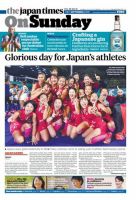 The Japan Times / The New York Times Weekend Edition Vol. 58 No.35 表紙