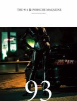 THE 911 ＆ PORSCHE MAGAZINE（ザ911アンドポルシェマガジン）のバック