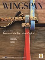 WINGSPAN 国際線版 2018年9月号 (発売日2018年09月01日) 表紙