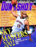 2002 NBA FINALS 記念 コービー VS J・キッド Tシャツ 2002 NBA FINALS 記念 コービー VS J・キッド Tシャツ