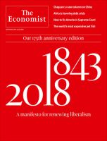 英国The Economist（エコノミスト） 表紙
