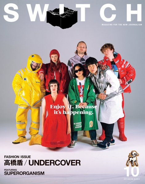 SWITCH（スイッチ） Vol.36 No.10 (発売日2018年09月20日) 表紙