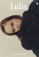 Lula JAPAN（ルラ ジャパン)  issue 9 表紙
