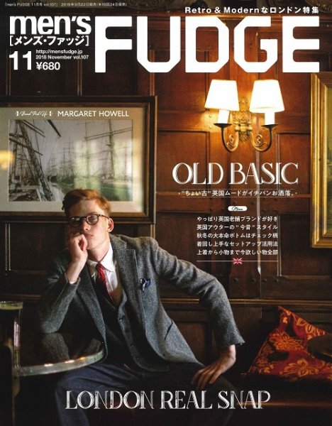 men’s FUDGE（メンズファッジ） 2018年11月号 (発売日2018年09月22日) 表紙