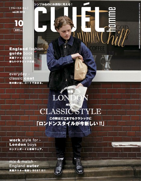 CLUEL homme（クルーエルオム） Vol.30 (発売日2018年09月22日) 表紙