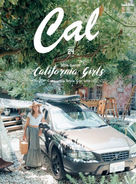 Cal（キャル） キャル#24 (発売日2018年09月29日) 表紙