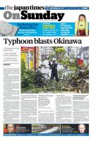 The Japan Times / The New York Times Weekend Edition Vol. 58 No.39 表紙