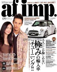 af・imp （オートファッションインプ） 9月号 (発売日2005年08月14日) 表紙