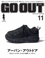 GO OUT（ゴーアウト） Vol.109 (発売日2018年09月29日) 表紙