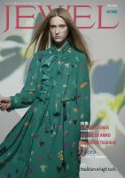 JEWEL（ジュエル）　ユーザー版 Vol.499 表紙