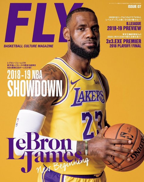 FLY Magazine（フライマガジン） ISSUE 07 (発売日2018年10月06日) 表紙