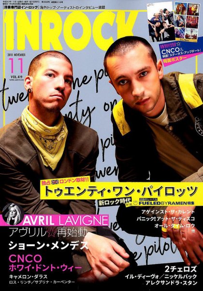 INROCK (インロック) 2018年11月号 (発売日2018年10月15日) 表紙