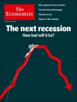 英国The Economist（エコノミスト） 表紙