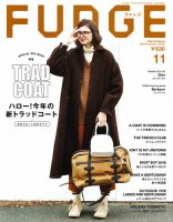 Fudge ファッジ 18年11月号 発売日18年10月12日 雑誌 定期購読の予約はfujisan