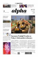 The Japan Times Alpha（ジャパンタイムズアルファ） Vol.68 No.41 表紙