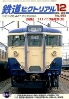 1734682_n.jpg
