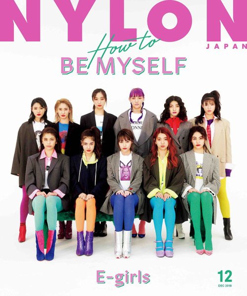 NYLON JAPAN（ナイロンジャパン） 2018年12月号 (発売日2018年10月26日) 表紙