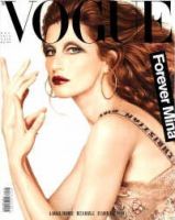 VOGUE ITALIA（ヴォーグ　イタリア） 10月号 表紙