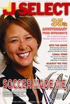 J SELECT Magazine 1月号 (発売日2007年12月25日) 表紙