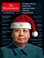 英国The Economist（エコノミスト） Dec. 22nd 2007 表紙