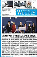 The Japan Times / The New York Times Weekend Edition 2007年12月01日発売号 表紙