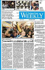 The Japan Times / The New York Times Weekend Edition 2007年12月08日発売号 表紙