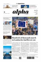 The Japan Times Alpha（ジャパンタイムズアルファ） Vol.68 No.43 表紙