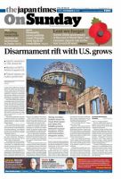 The Japan Times / The New York Times Weekend Edition Vol. 58 No.45 表紙