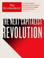 英国The Economist（エコノミスト） 表紙