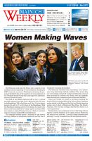 Mainichi Weekly（毎日ウィークリー） 11月17日号 (発売日2018年11月17日) 表紙