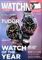 WATCH NAVI（ウォッチナビ） 2019年1月号 表紙