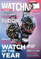 WATCH NAVI（ウォッチナビ） 2019年1月号 (発売日2018年11月22日) 表紙