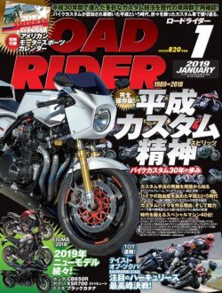 雑誌/定期購読の予約はFujisan 雑誌内検索：【%E7%99%BD%E7%94