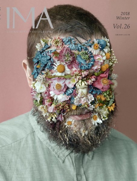 IMA（イマ） Vol.26 (発売日2018年11月29日) 表紙