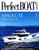 Perfect BOAT（パーフェクトボート）  2019年1月号 表紙