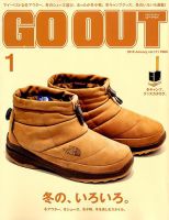 GO OUT（ゴーアウト） Vol.111 表紙